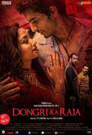 Dongri Ka Raja 2016 DVDscr Full Movie